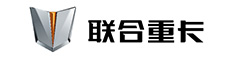 聯(lián)合卡車(chē)