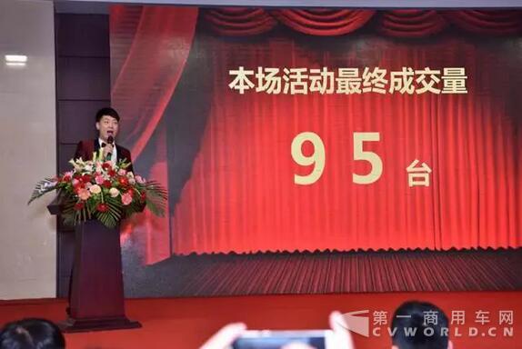 J6M惠聚唐山引爆購車激情！2.jpg
