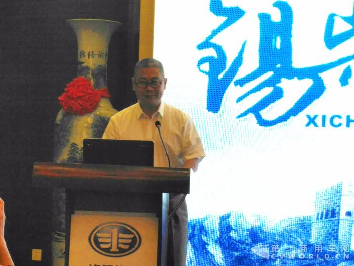 一汽解放汽車有限公司無(wú)錫柴油機(jī)廠銷售公司常務(wù)副總經(jīng)理李前陽(yáng)致辭.jpg