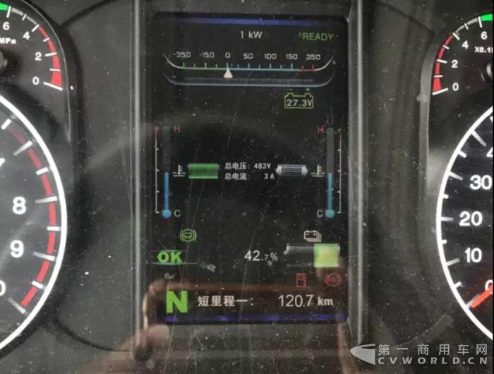零下50℃！滿載續(xù)航200公里！比亞迪K8輕松征服海拉爾7.jpg