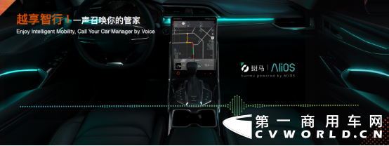 【上汽大通新聞稿】售價9.38萬元-16.78萬元，MAXUS全民定制中型SUV D60上市(1)1759.png