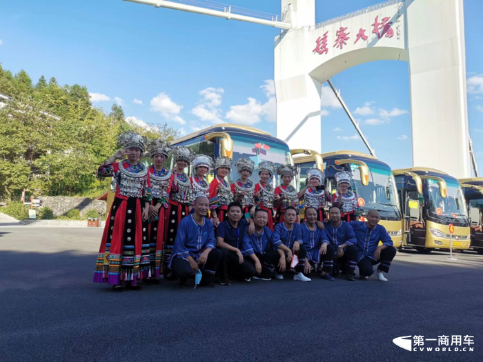 探索旅游客運創(chuàng)新之路，湘西天下游給出“示范樣本”1.png