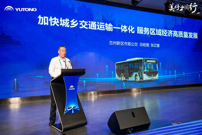 宇通C8E跨界版上市！4.png