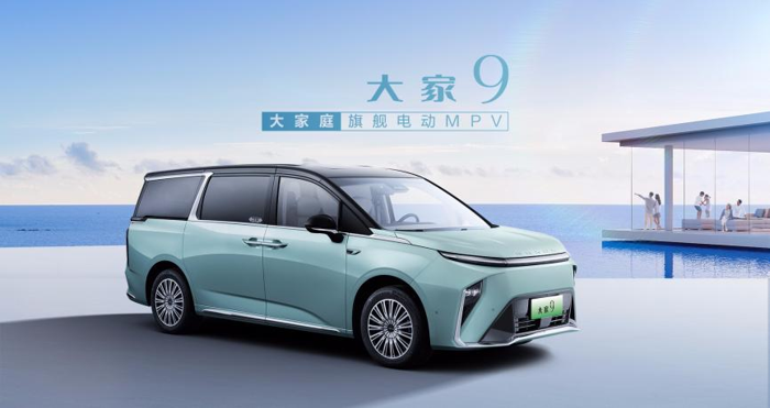 上汽大通MAXUS氫能、純電雙線發(fā)力，大家MIFA氫、大家9、大家5攜手亮相2.png