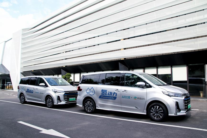 上汽大通MAXUS氫能、純電雙線發(fā)力，大家MIFA氫、大家9、大家5攜手亮相4.png