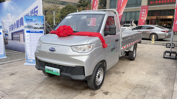 適合年輕人創(chuàng)業(yè)的第一臺電動小貨車，開瑞小象青春版怎么樣？.png