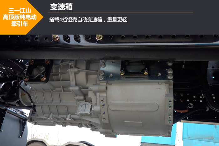 運(yùn)營超30萬公里的三一江山電動(dòng)重卡，為何能成為“爆款”？7.png