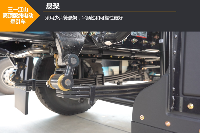 運(yùn)營超30萬公里的三一江山電動(dòng)重卡，為何能成為“爆款”？10.png