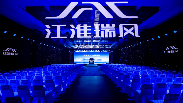 江淮瑞風1.png