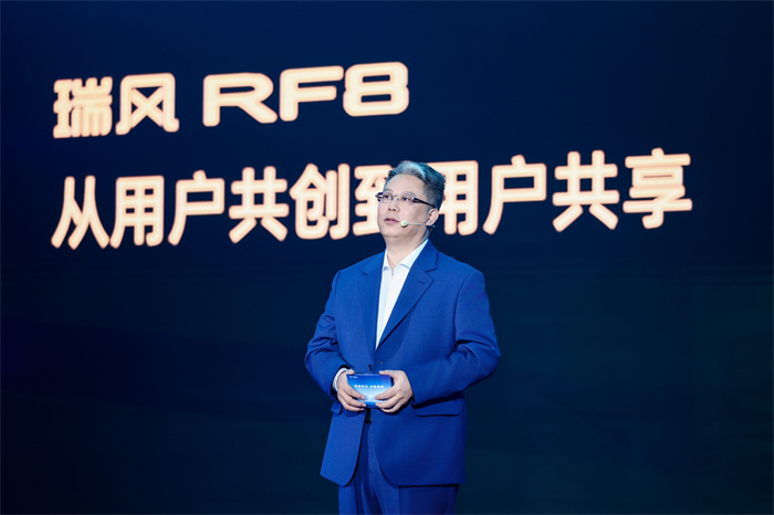 江淮瑞風2.png