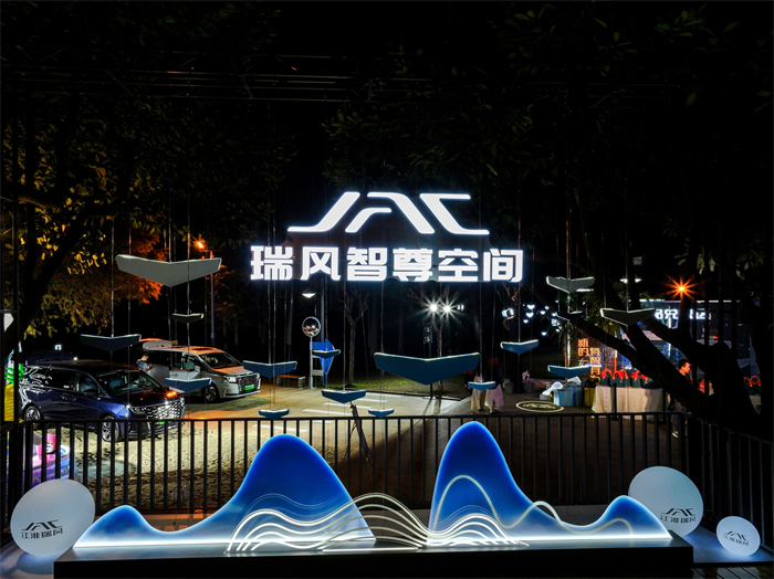 江淮瑞風5.png