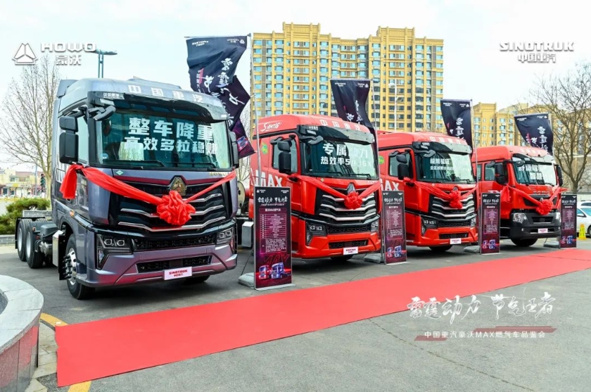 【第一商用車網(wǎng) 原創(chuàng)】3月份的重卡市場，究竟是增還是降？