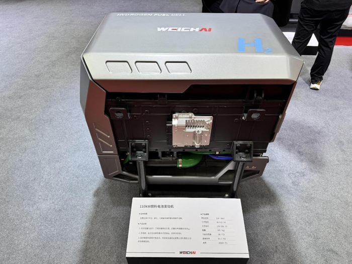 “個個都是爆款”！濰柴攜9款產(chǎn)品出擊2024內(nèi)燃機展9.png