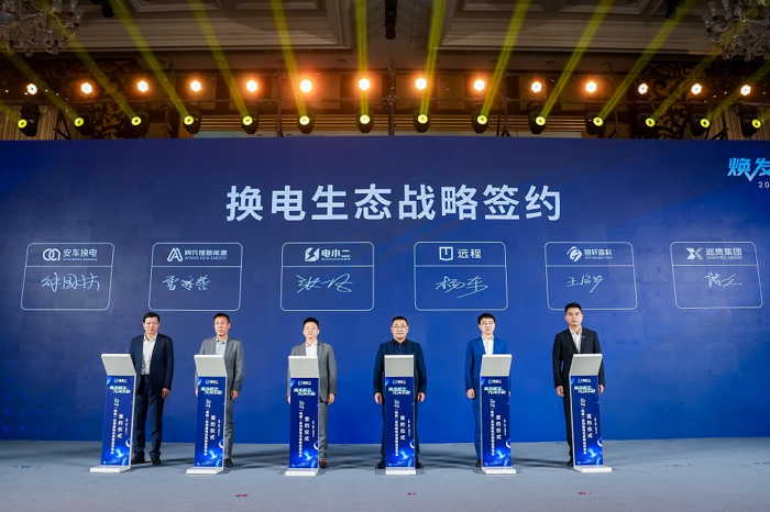 新能源商用車(chē)換電市場(chǎng)迎來(lái)個(gè)“電小二”！.png