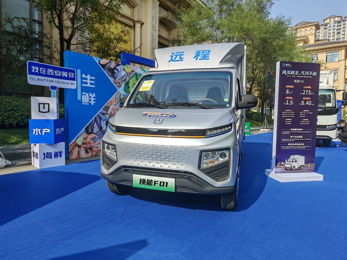 新能源商用車(chē)換電市場(chǎng)迎來(lái)個(gè)“電小二”！4.png