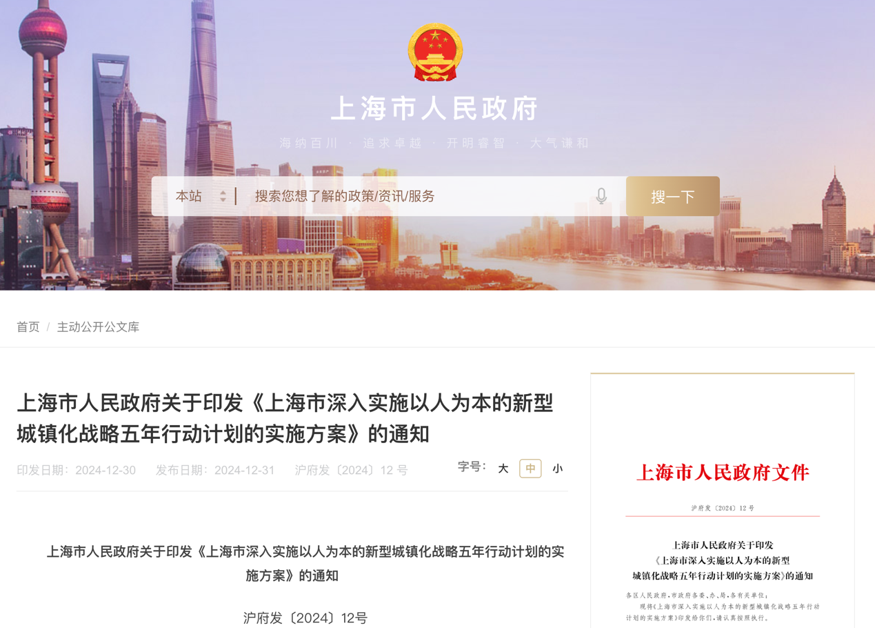 2月起，一大批商用車行業(yè)新規(guī)將實(shí)施！8.png