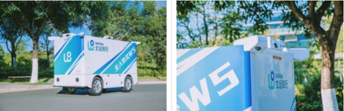 文遠知行發(fā)布全新無人物流車Robovan W5 3.png