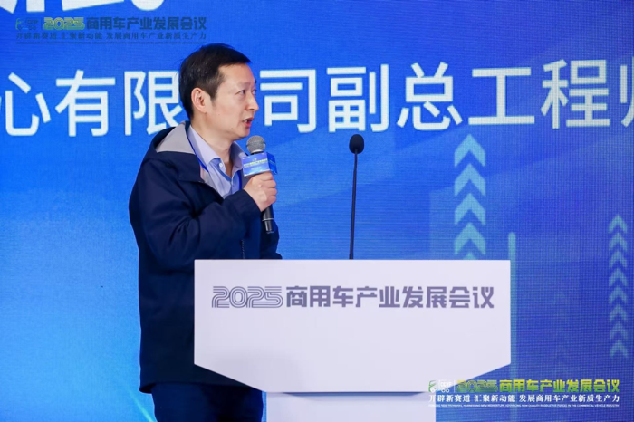 伊斯武：整車(chē)可靠性試驗(yàn)技術(shù)研究.png