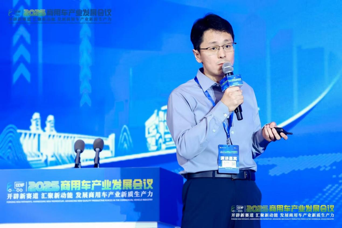 朱文超：車路云一體化在新能源商用車領(lǐng)域的探索實(shí)踐.png