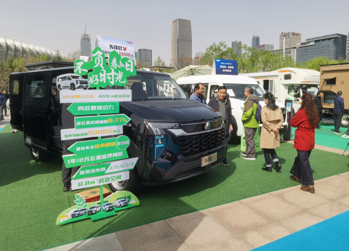 中國重汽輕型汽車強勢登陸三大房車展，演繹移動生活新風尚1.png