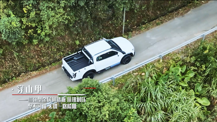 江西五十鈴鈴?fù)?amp;D-MAX雙車穿越版震撼上市3.png