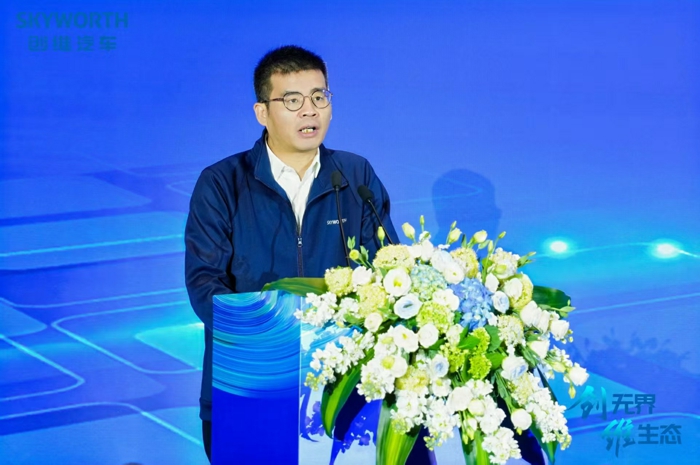 創(chuàng)維汽車打造數(shù)字驅(qū)動(dòng)的商用車生態(tài)1.jpg