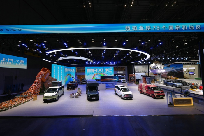 5-【上汽大通展臺全車型陣容】.jpg