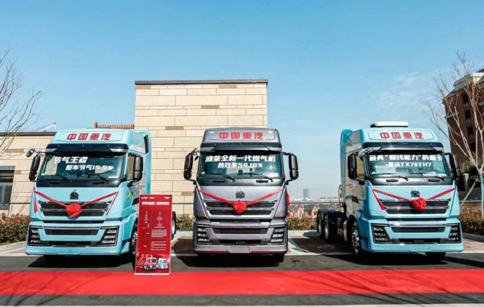 重汽豪沃MAX燃氣車3.jpg