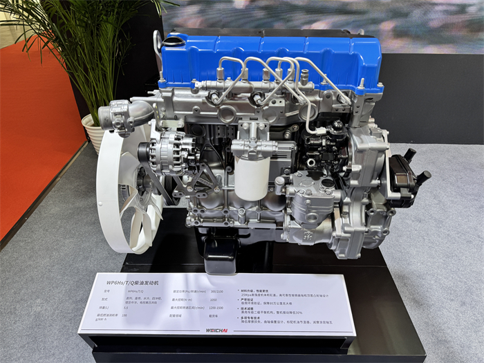 WP6HsTQ柴油發(fā)動機.JPG