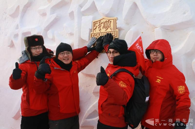 江鈴特順黑河英雄會冰雪挑戰(zhàn)激情上演