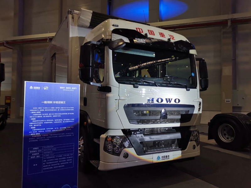 重汽豪沃TX系列4×2冷藏車（豪華版），重汽MC07國五發(fā)動機(jī)