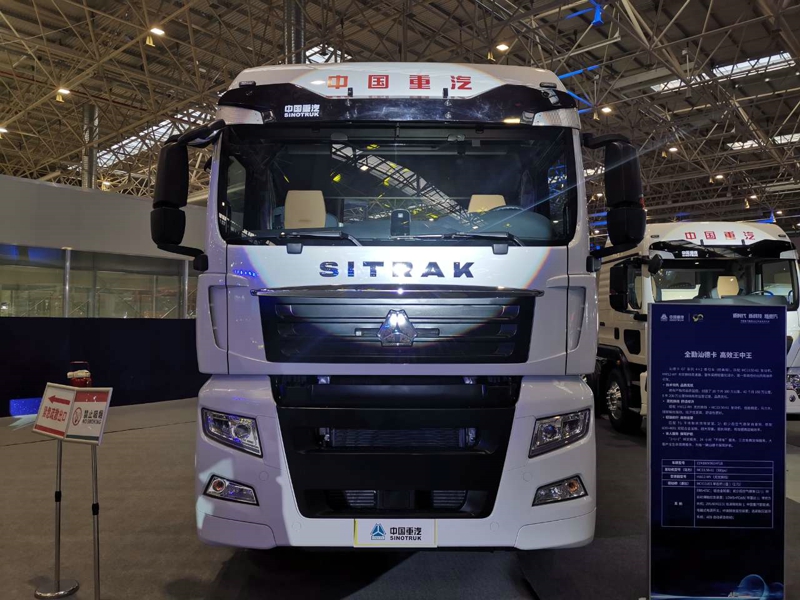 重汽汕德卡G7系列4×2系列牽引車（經(jīng)典版），重汽MC13國六發(fā)動機(jī)