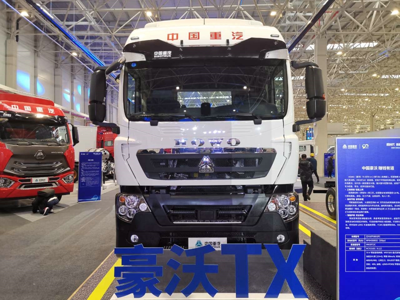 重汽豪沃TX系列4×2牽引車（經(jīng)典版），濰柴W9H國六發(fā)動機(jī)