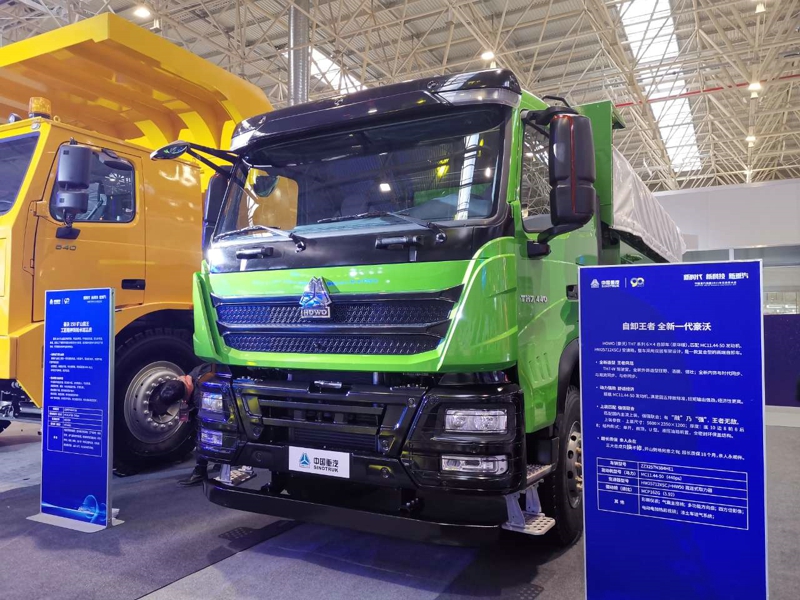 重汽豪沃TH7 6×4自卸車（豪華版），重汽MC11 國五發(fā)動機(jī)