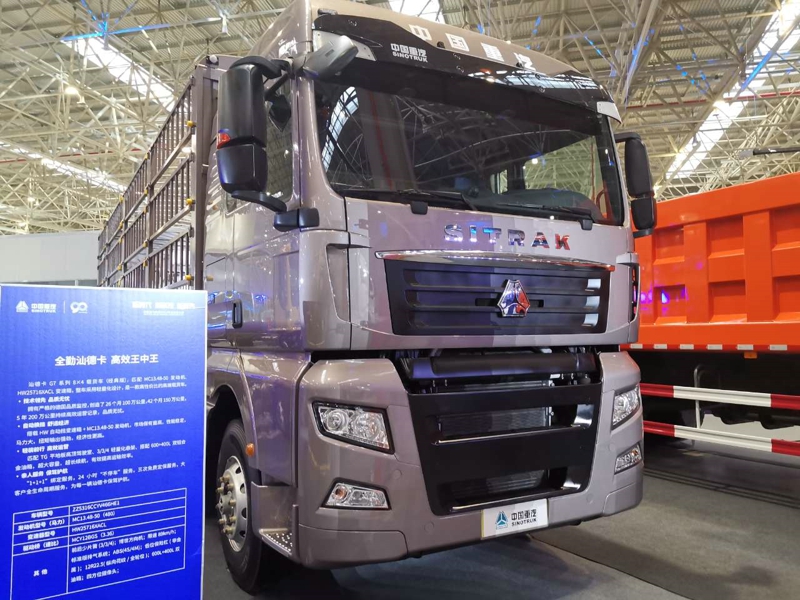重汽汕德卡G7系列8×4載貨車（經(jīng)典版），重汽MC13國五發(fā)動機(jī)