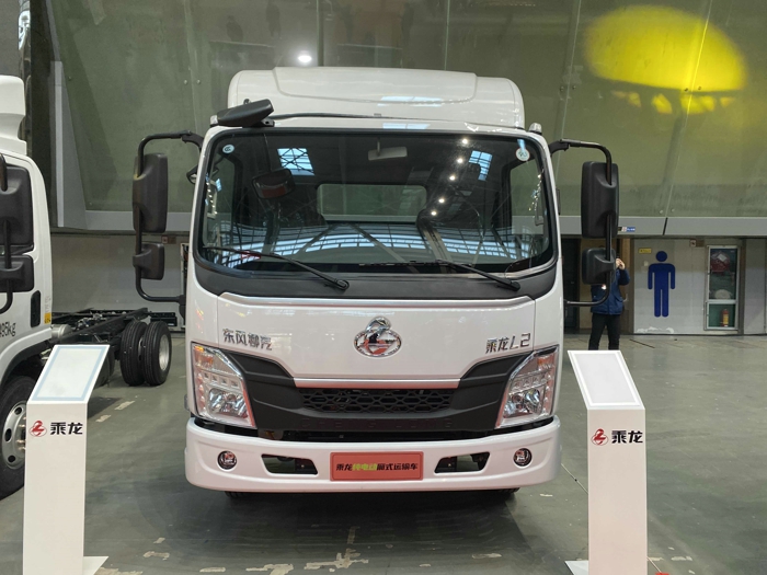 乘龍L2純電動廂式運(yùn)輸車